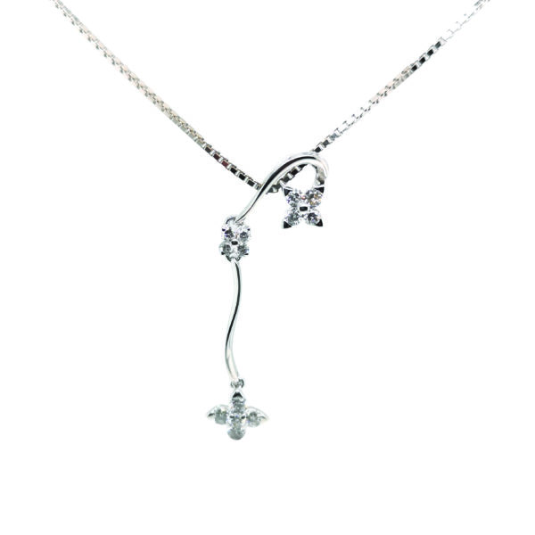 18K White Gold Diamond Pendant