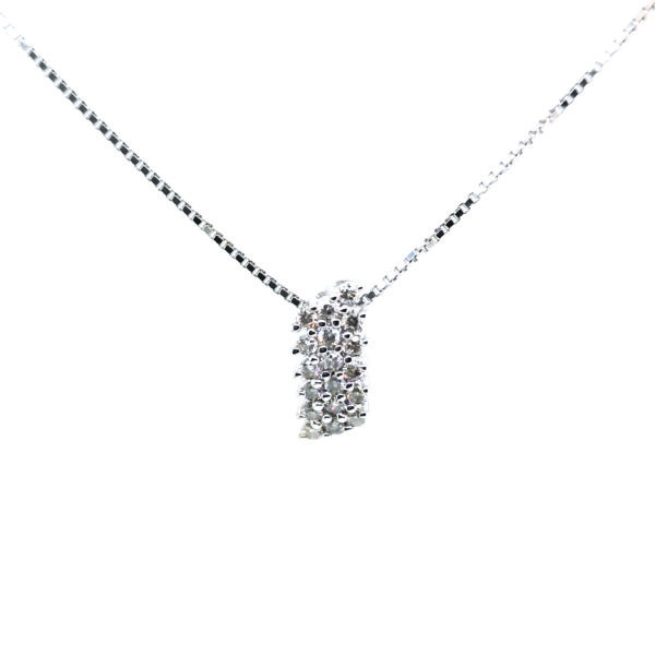 18K White Gold Diamond Pendant