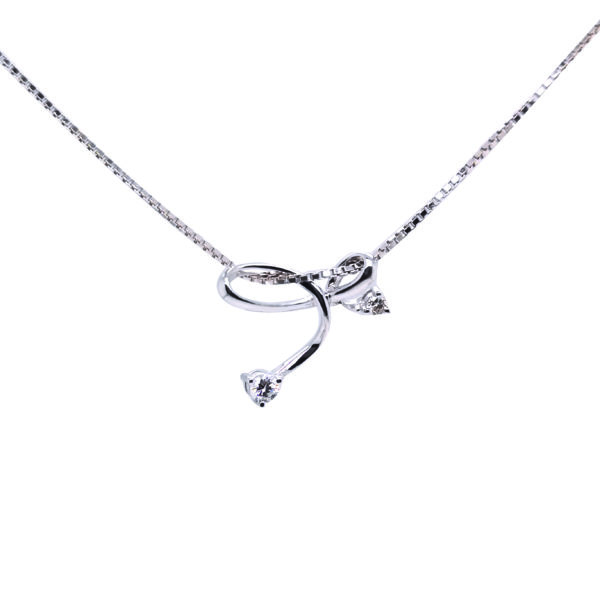 18K White Gold Diamond Pendant