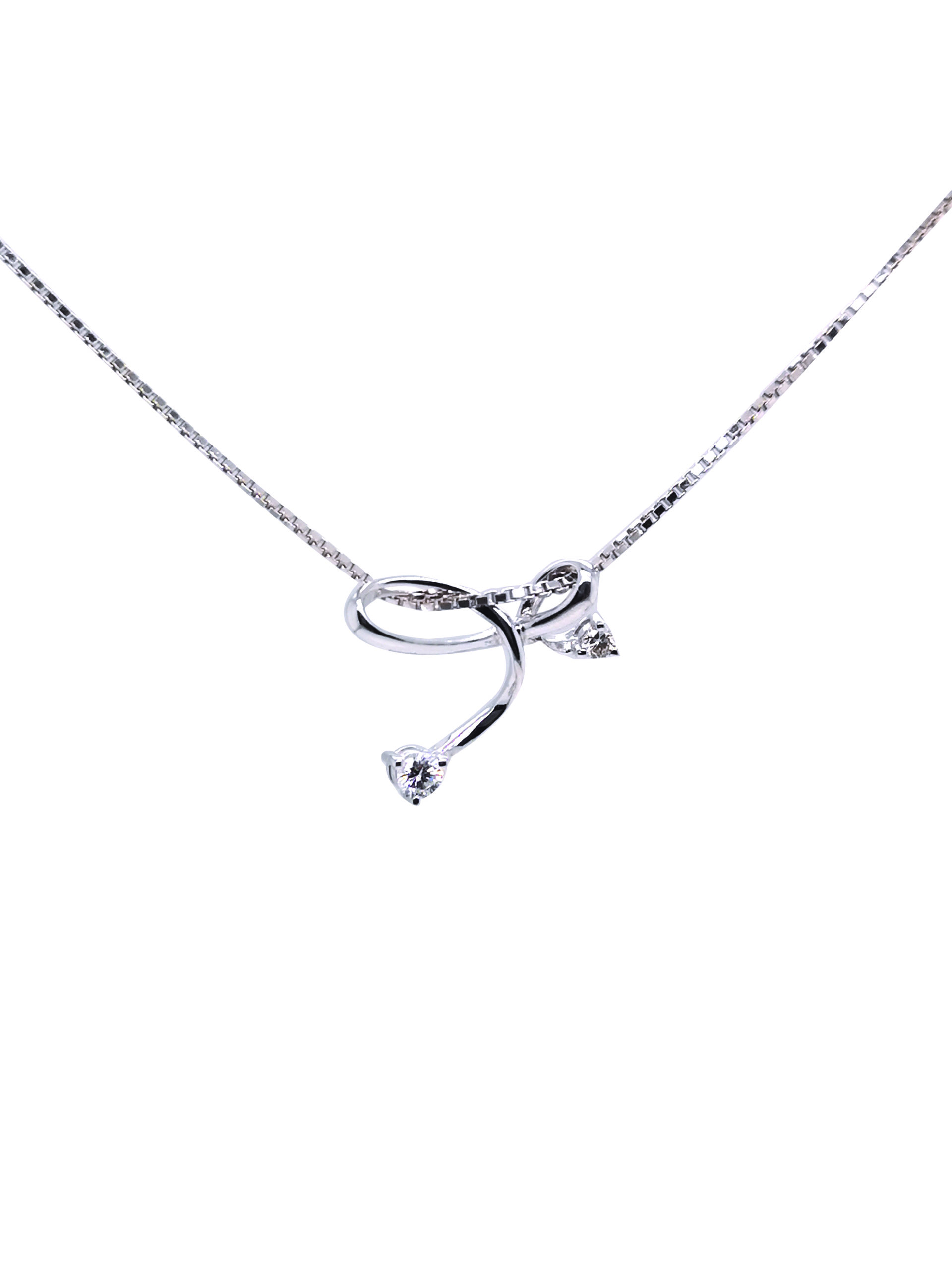 18K White Gold Diamond Pendant - ValueMax Jewellery