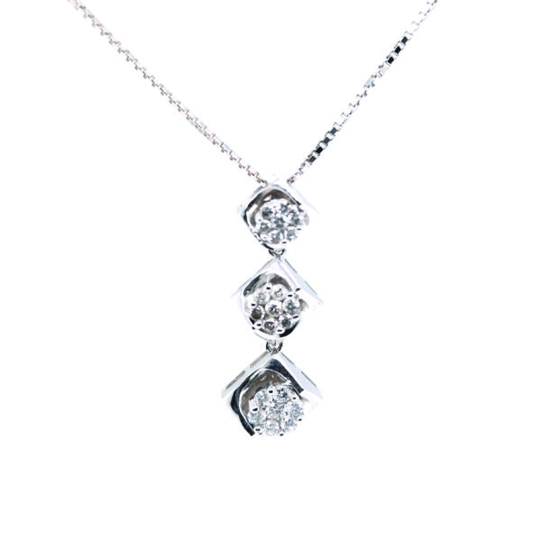 18K White Gold Diamond Pendant