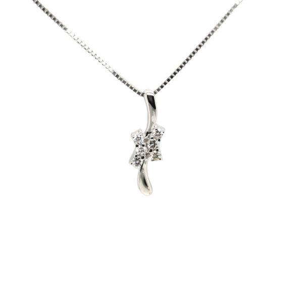 18K White Gold Diamond Pendant