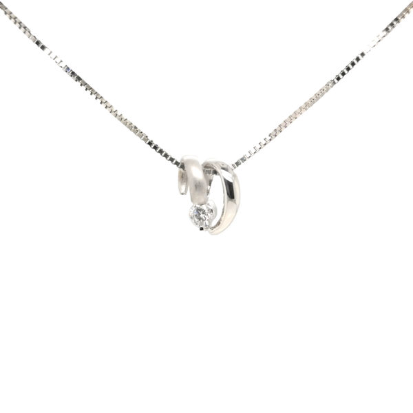 18K White Gold Diamond Pendant