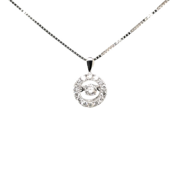 18K White Gold Diamond Pendant