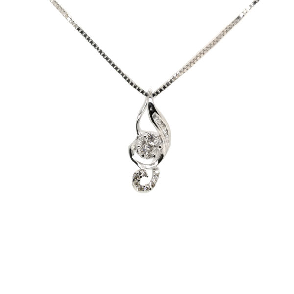 18K White Gold Diamond Pendant