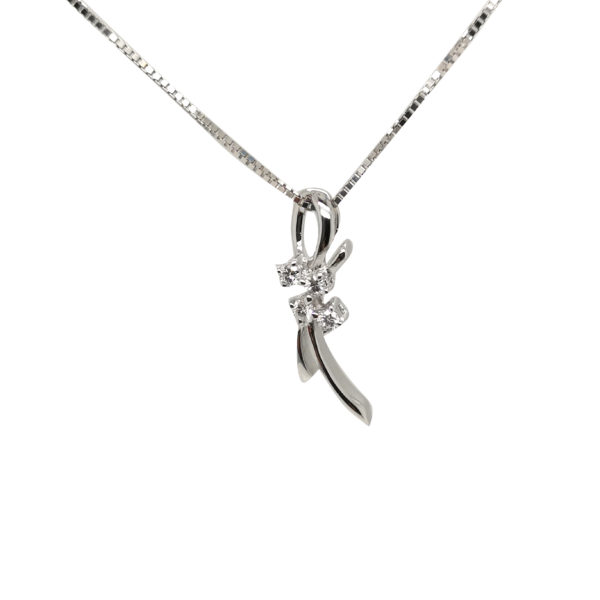 18K White Gold Diamond Pendant