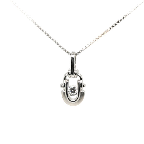 18K White Gold Diamond Pendant