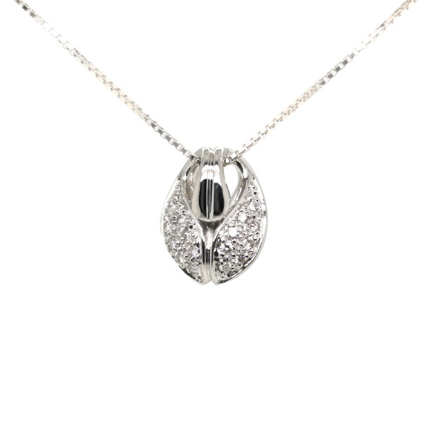 18K White Gold Diamond Pendant