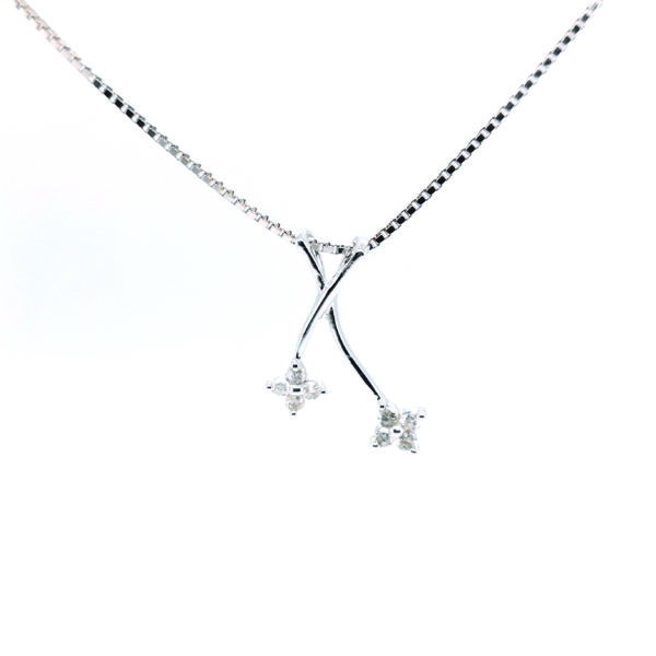 18K White Gold Diamond Pendant