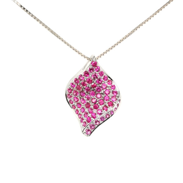 18K White Gold Pink Sapphire Pendant