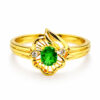18K Yellow Gold Emerald Diamond Ring