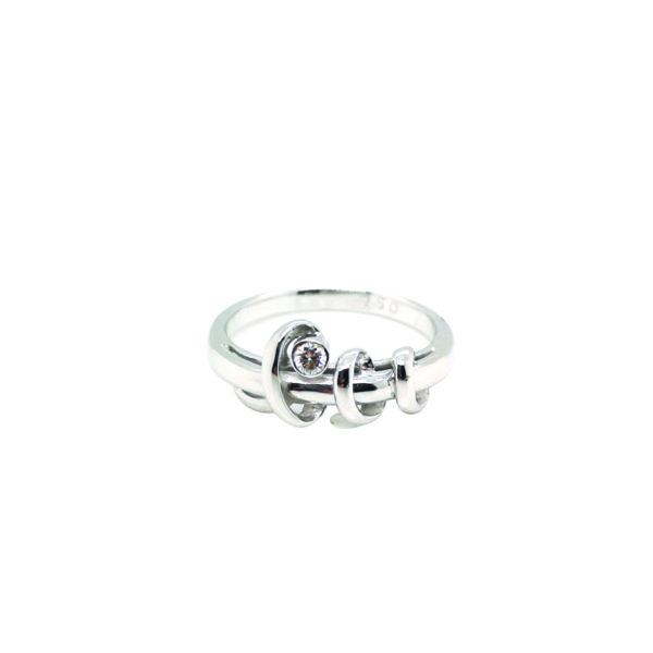 18K White Gold Diamond Ring