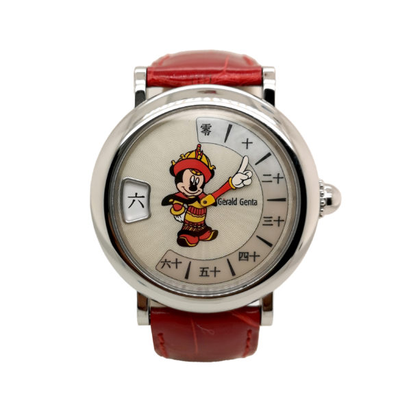 Gérald Genta Retro Fantasy Watch