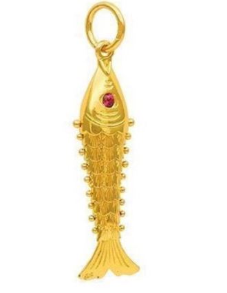 22K Gold Auspicious Fish Pendant