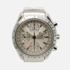 Omega Speedmaster Day Date Chronometer
