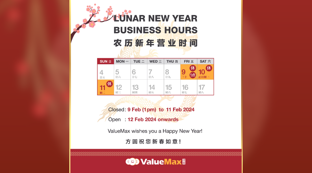 Lunar New Year Business Hours