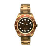 Tudor Black Bay Fifty-Eights 79012M