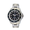 Rolex Sea- Dweller Deepsea 116660