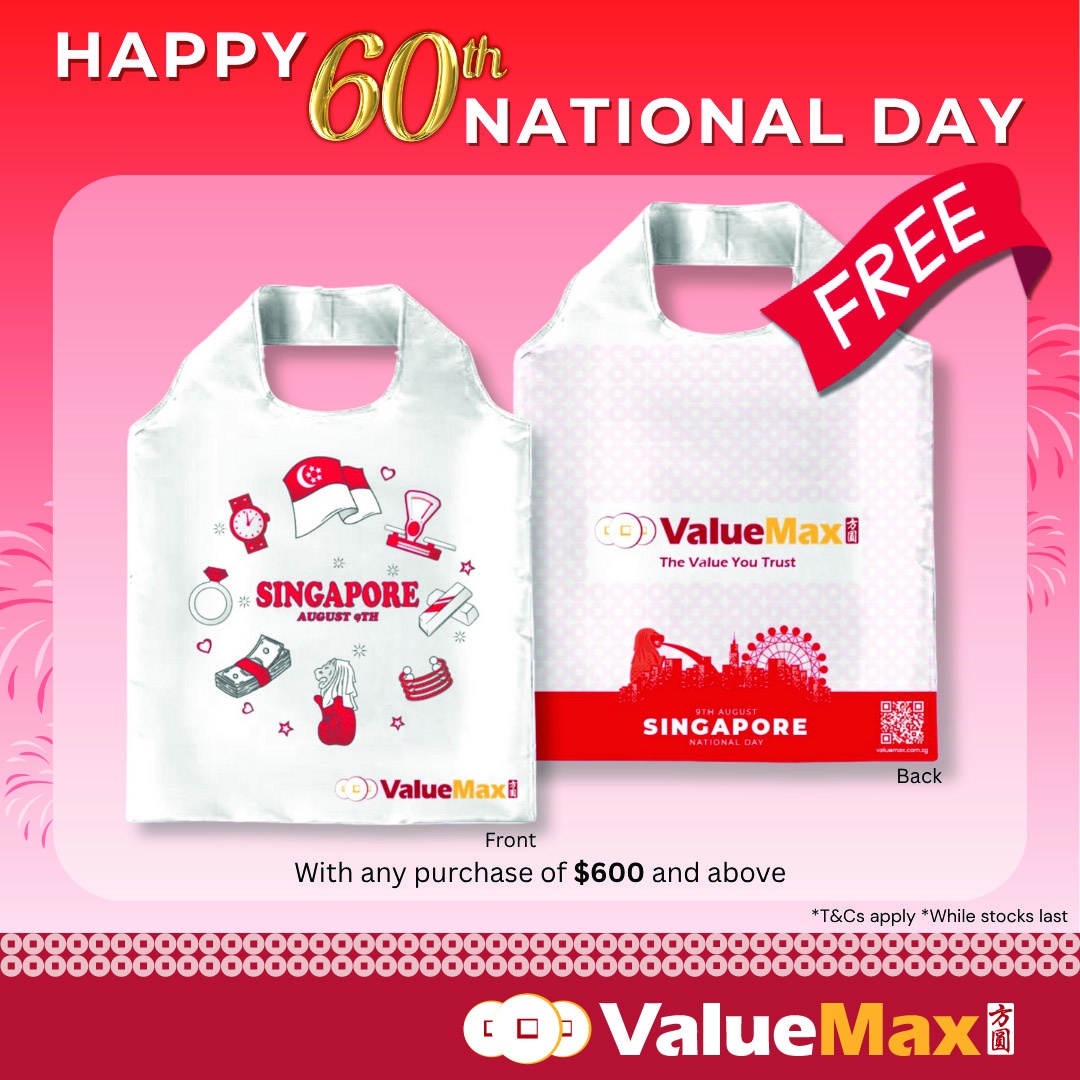 Singapore’s 60th National Day
