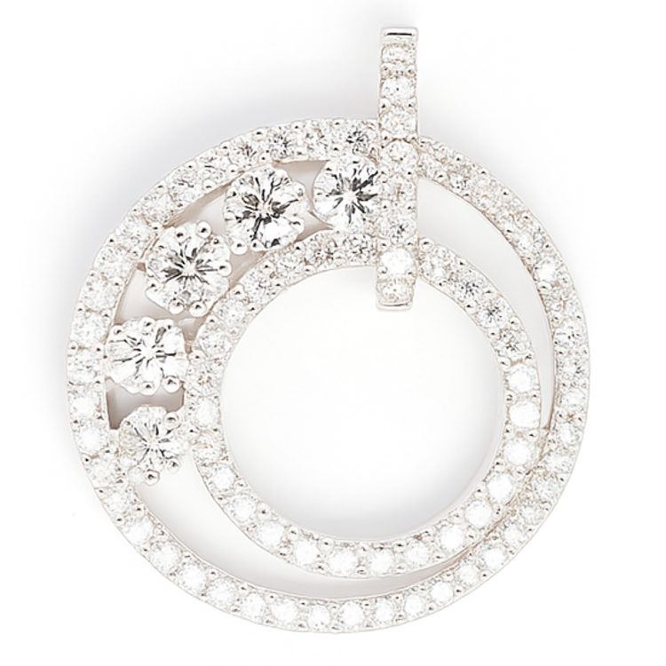 18K White Gold Diamond Pendant