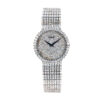 18K White Gold Piaget Diamond