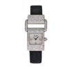 18K White Gold Piaget Protocole Diamond