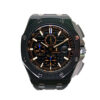 Audemars Piguet Royal Oak Offshore