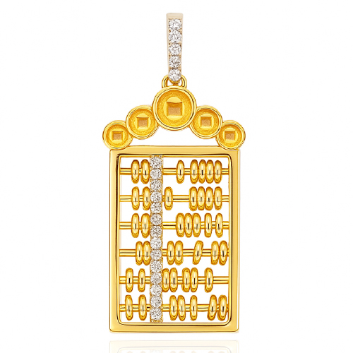 18K Yellow Gold Diamond Pendant