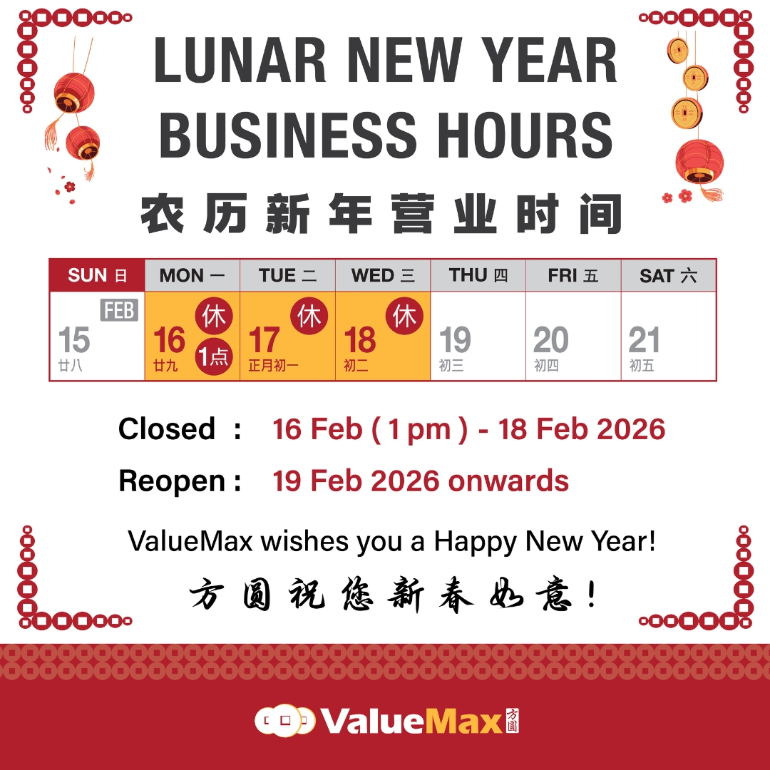 LUNAR CNY 2026
