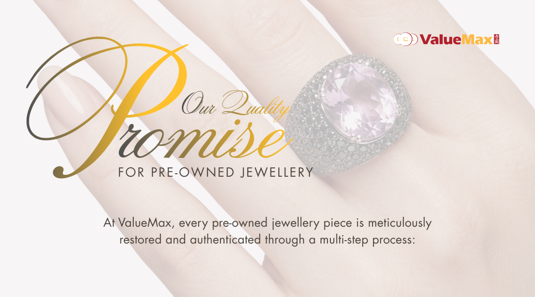 pre-owned jewellery Singapore