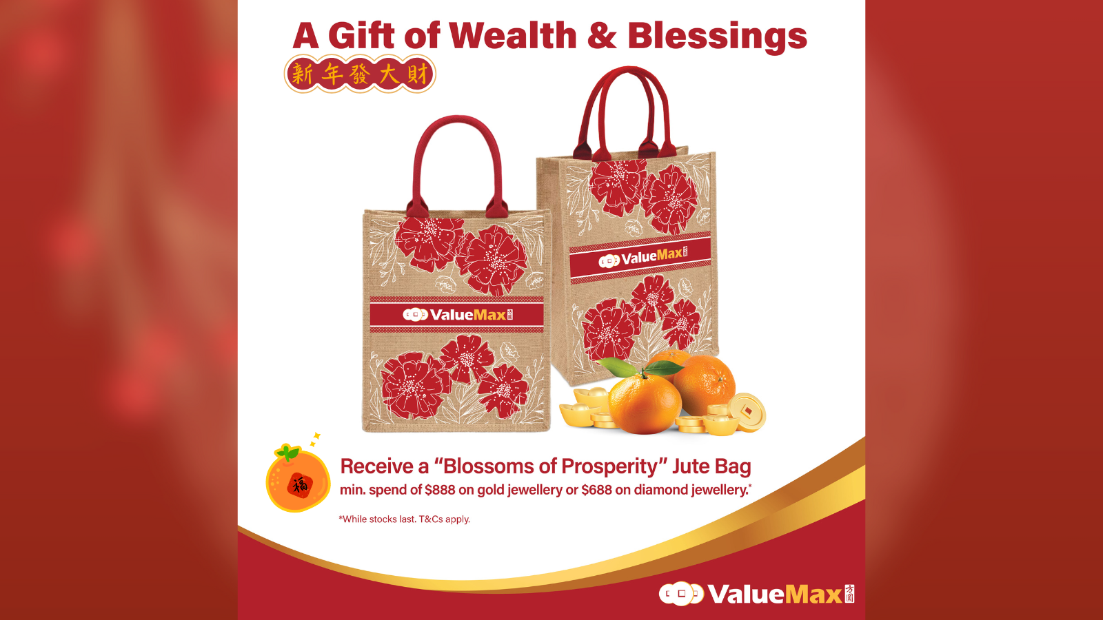 Blossoms of Prosperity: Exclusive Jute Bag Giveaway 2026