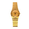 18K Yellow Gold Omega Constellation