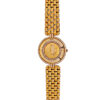 18K Yellow Gold Sarcar Magic Moon Diamond