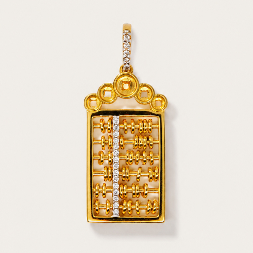 18K Yellow Gold Diamond Pendant