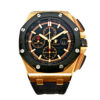 18K Rose Gold Audemars Piguet Royal Oak Offshore Chronograph