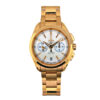 18K Rose Gold Omega Seamaster Aqua Terra
