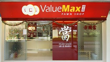 ValueMax Pawnshop - Bedok Town Centre store photo