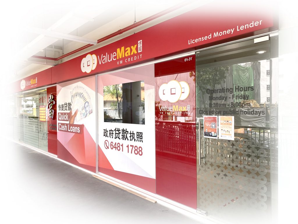 VM CREDIT PTE LTD