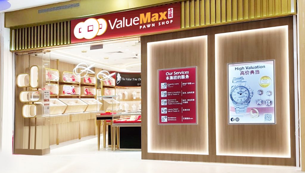Rivervale Mall Pawnshop ValueMax