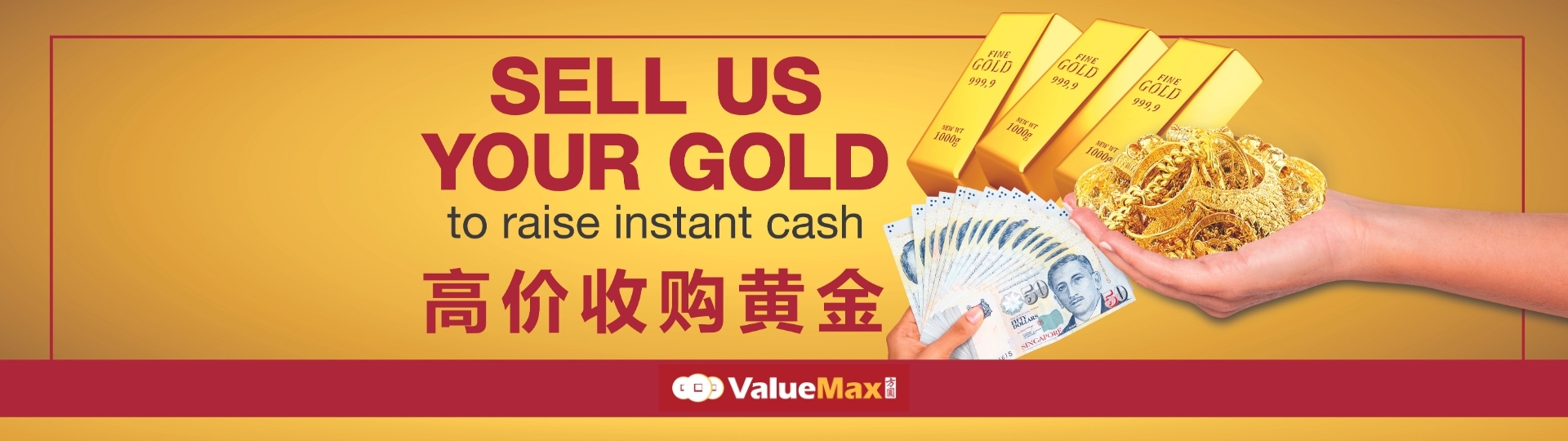 Sell Your Gold - ValueMax Pawnshop