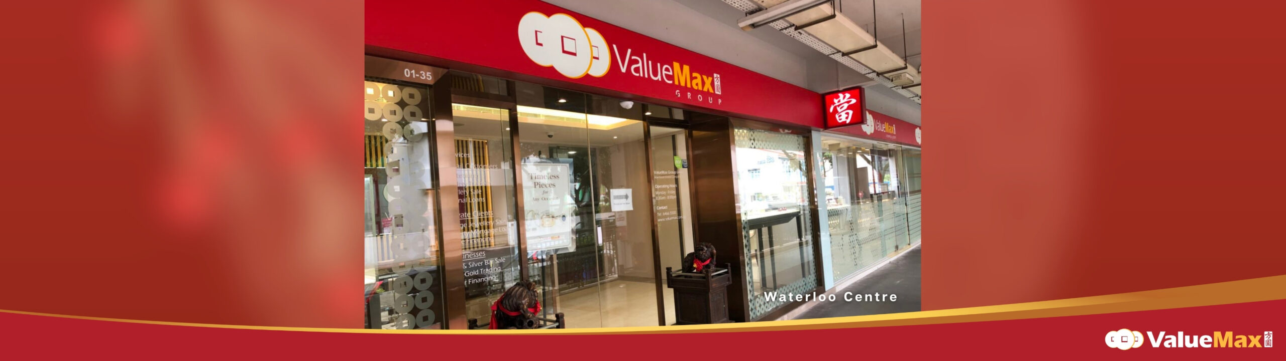 ValueMax pawnshop in Waterloo Centre Singapore