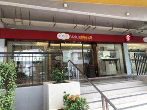 ValueMax Waterloo Centre (Main Branch)
