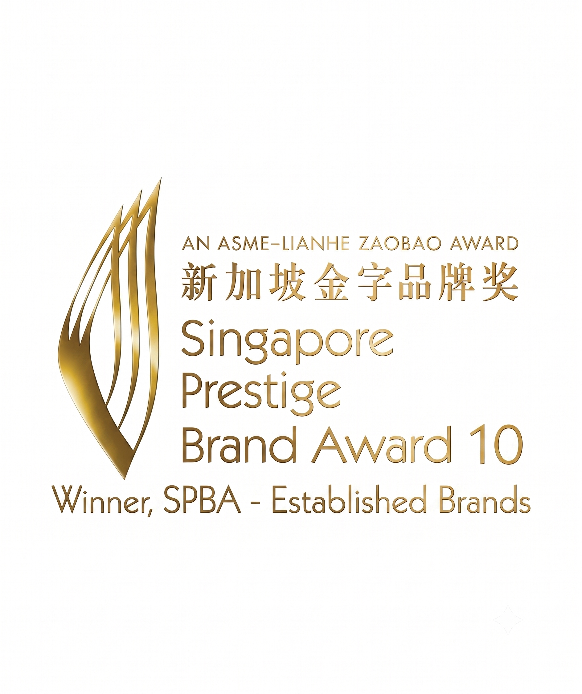 Singapore Prestige Brand Award
